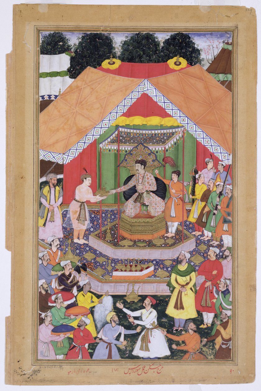 Cesarz Akbar (r.1556-1605) przyjmowany przez swojego przybranego brata Azima Khana w Dipalpur, Pendżab, 1571, z Akbarnamy wykonanej przez Abul Fazi, 1590-98 (nieprzezroczysta toaleta i złoto na papierze) autorstwa Mughal School