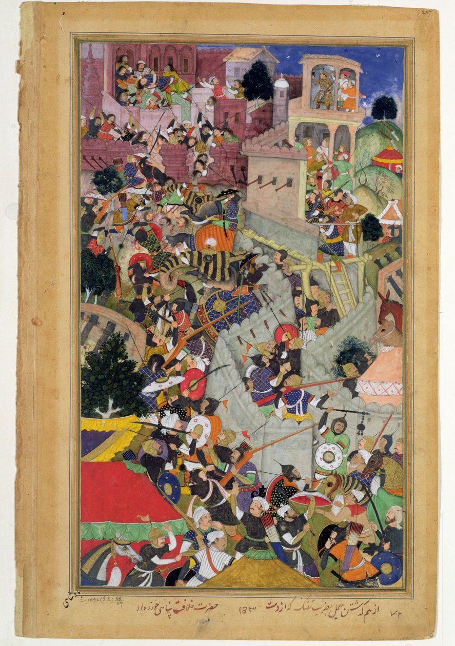 Cesarz Akbar (r.1556-1605) strzela do Saimala podczas oblężenia Chitowa w 1567, z Akbarnamy wykonanej przez Abul Fazi, 1590-98 (nieprzezroczysta toaleta i złoto na papierze) autorstwa Mughal School