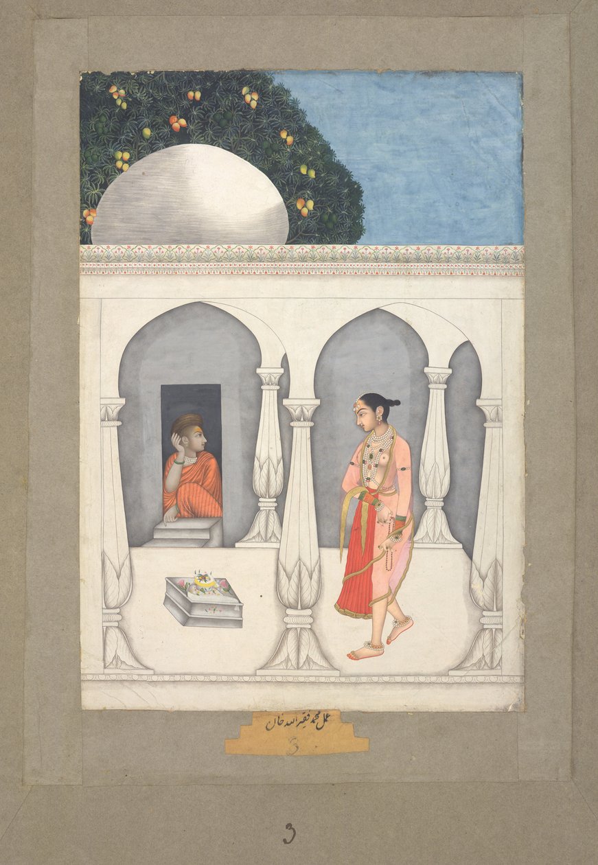 Muhammad Faqirullah Khan Kobieta odwiedzająca świątynię śiwaicką, ok. 1750 (gwasz na papierze) autorstwa Muhammad Faqirullah Khan