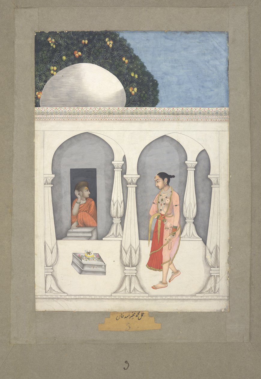 Pani odwiedzająca sanktuarium Saiva, ok. 1740 (akwarela na papierze) autorstwa Muhammad Faquirullah Khan