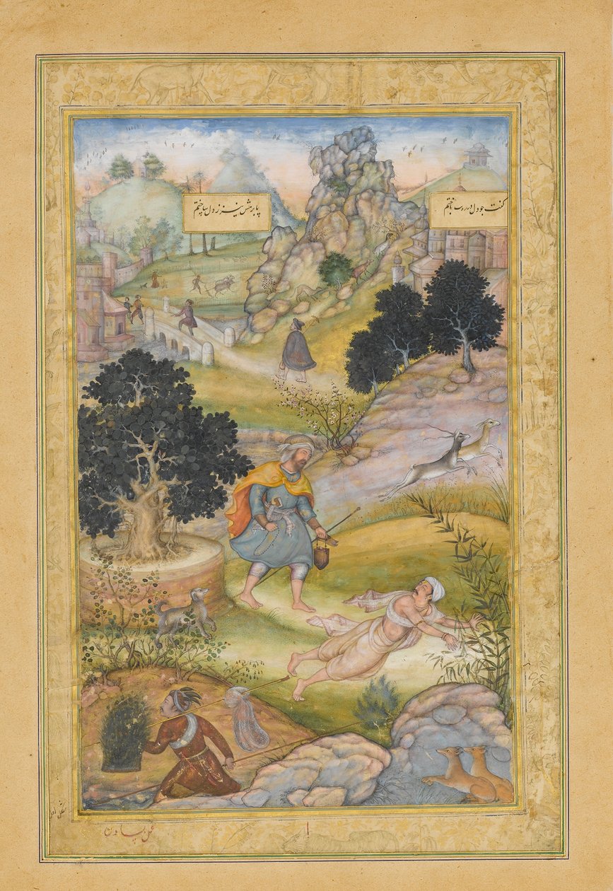 Muzułmański pielgrzym uczy się lekcji pobożności od bramina, folio od Khamsy..., 1597-98 autorstwa Muhammad Husain Kashmiri