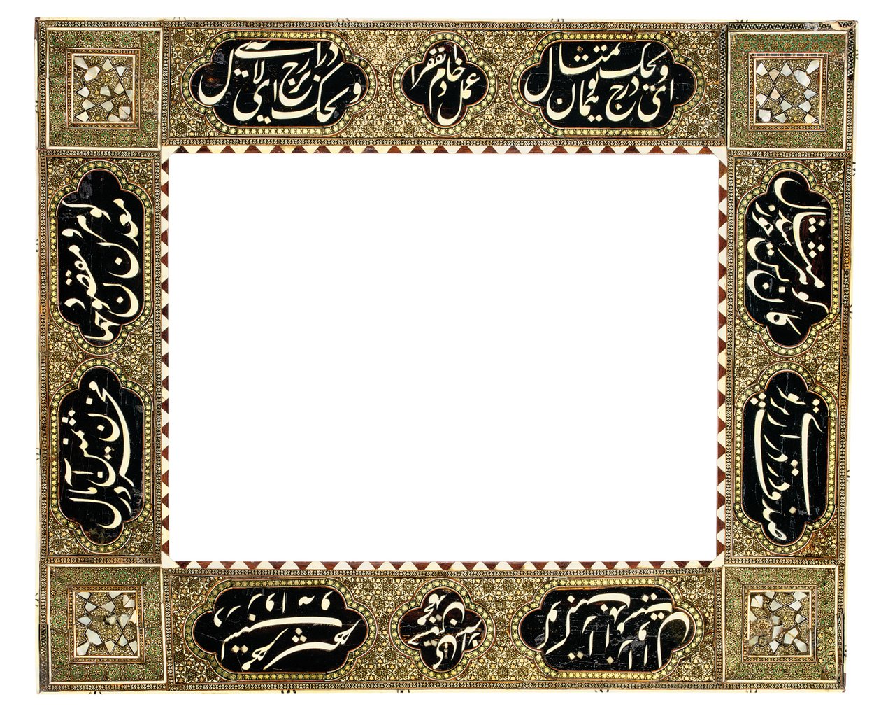 Ramka kaligraficzna Khatamkari, Qajar Iran, ok. 1900 autorstwa Muhammad Husayn Shirazi