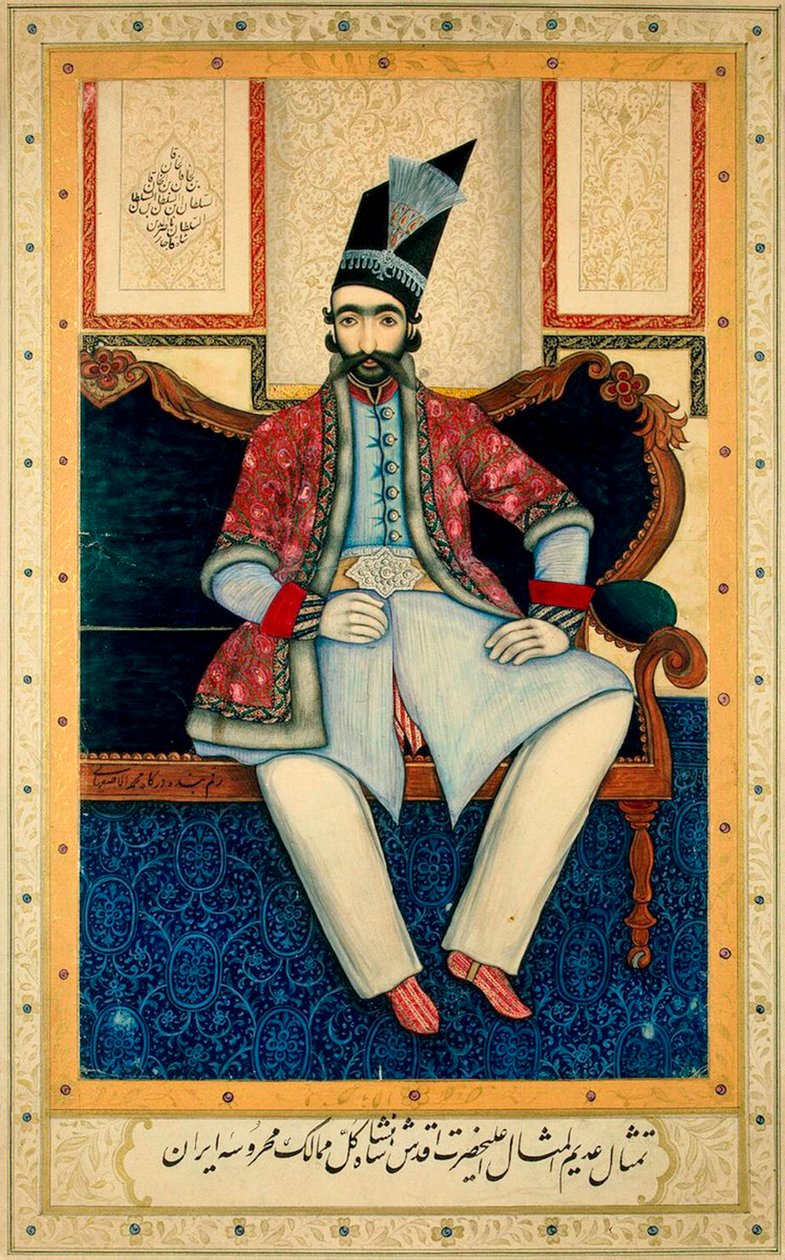 Portret F. Nasira al-Din Shah Qajara 1831-1896, 1850 n.e. autorstwa Muhammad Isfahani