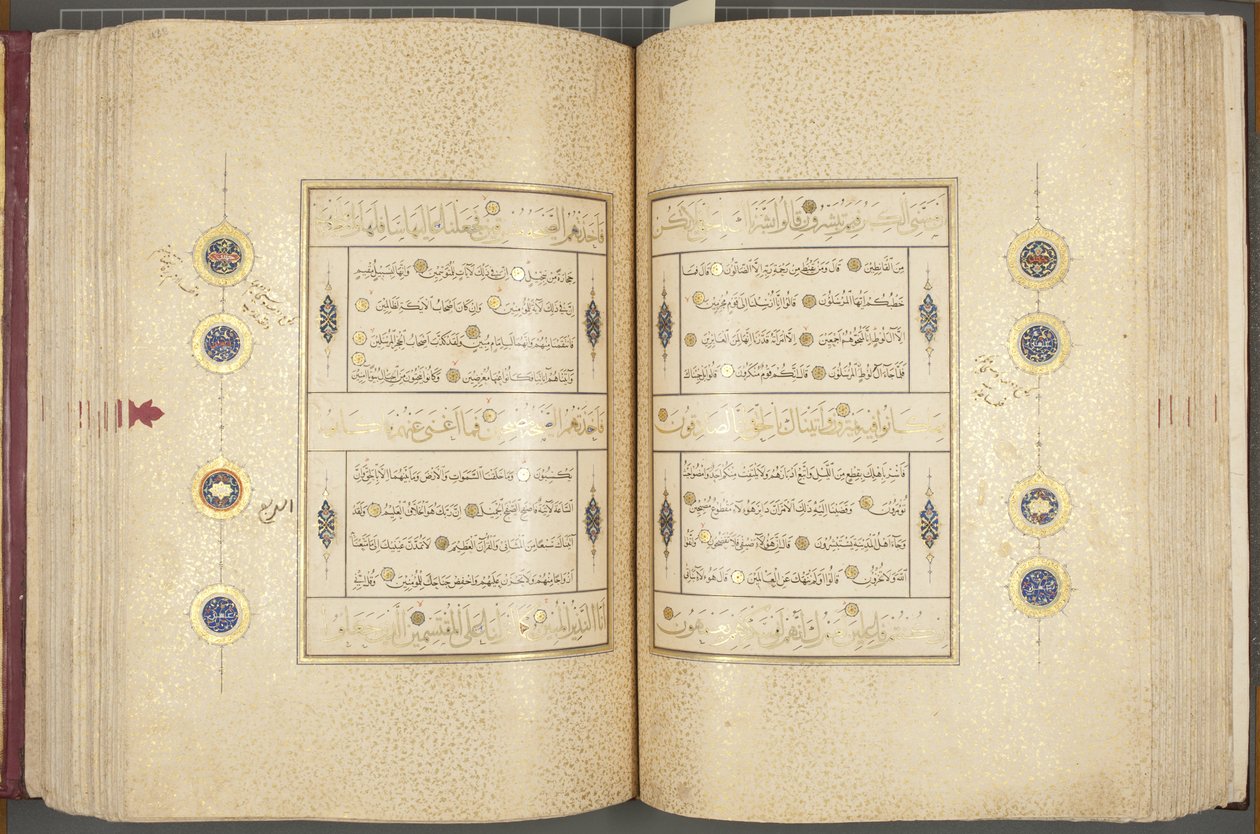 Fol 137 verso 183 recto, Timurid Koran, 1441 (tusz i złoto na papierze) autorstwa Muhammad Mumin Abdallah Al Murwand