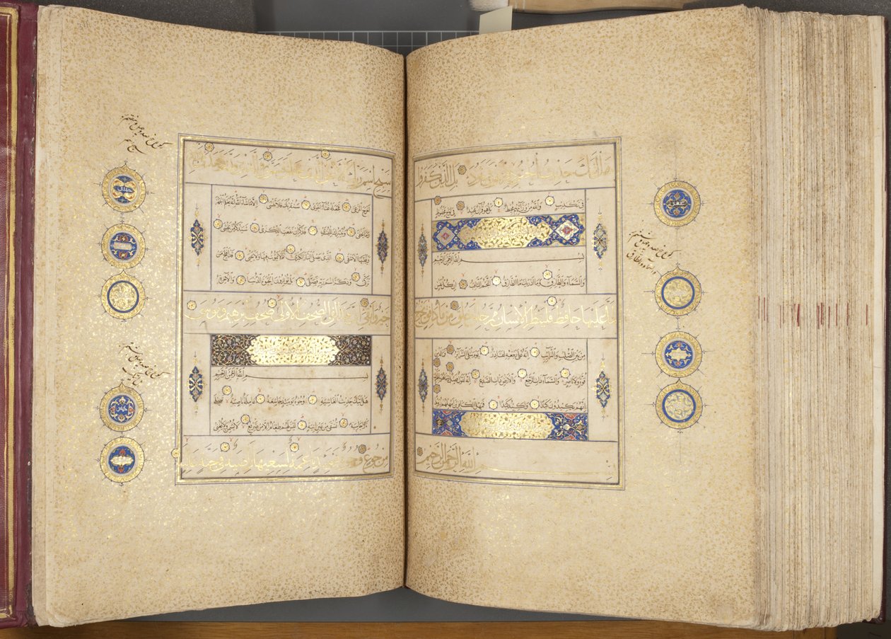 Fol 310 verso 311 recto, Timurid Koran, 1441 (tusz i złoto na papierze) autorstwa Muhammad Mumin Abdallah Al Murwand