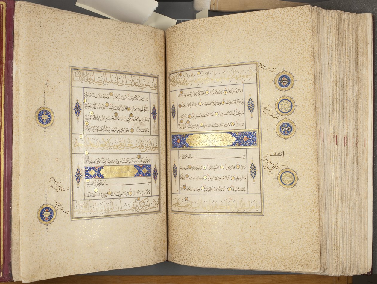 Fol 311 verso 312 recto, Timurid Koran, 1441 (tusz i złoto na papierze) autorstwa Muhammad Mumin Abdallah Al Murwand