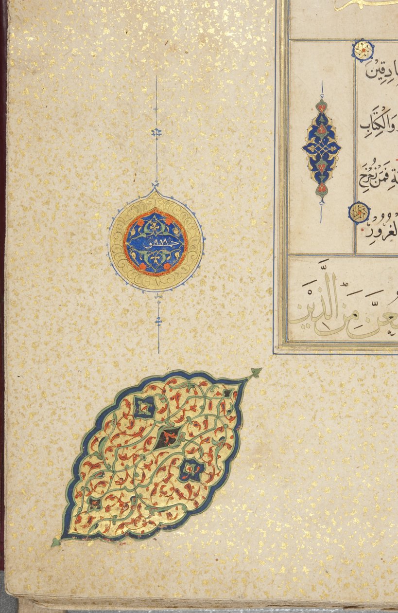Fol 40 recto, Timurid Koran, 1441 (tusz i złoto na papierze) autorstwa Muhammad Mumin Abdallah Al Murwand