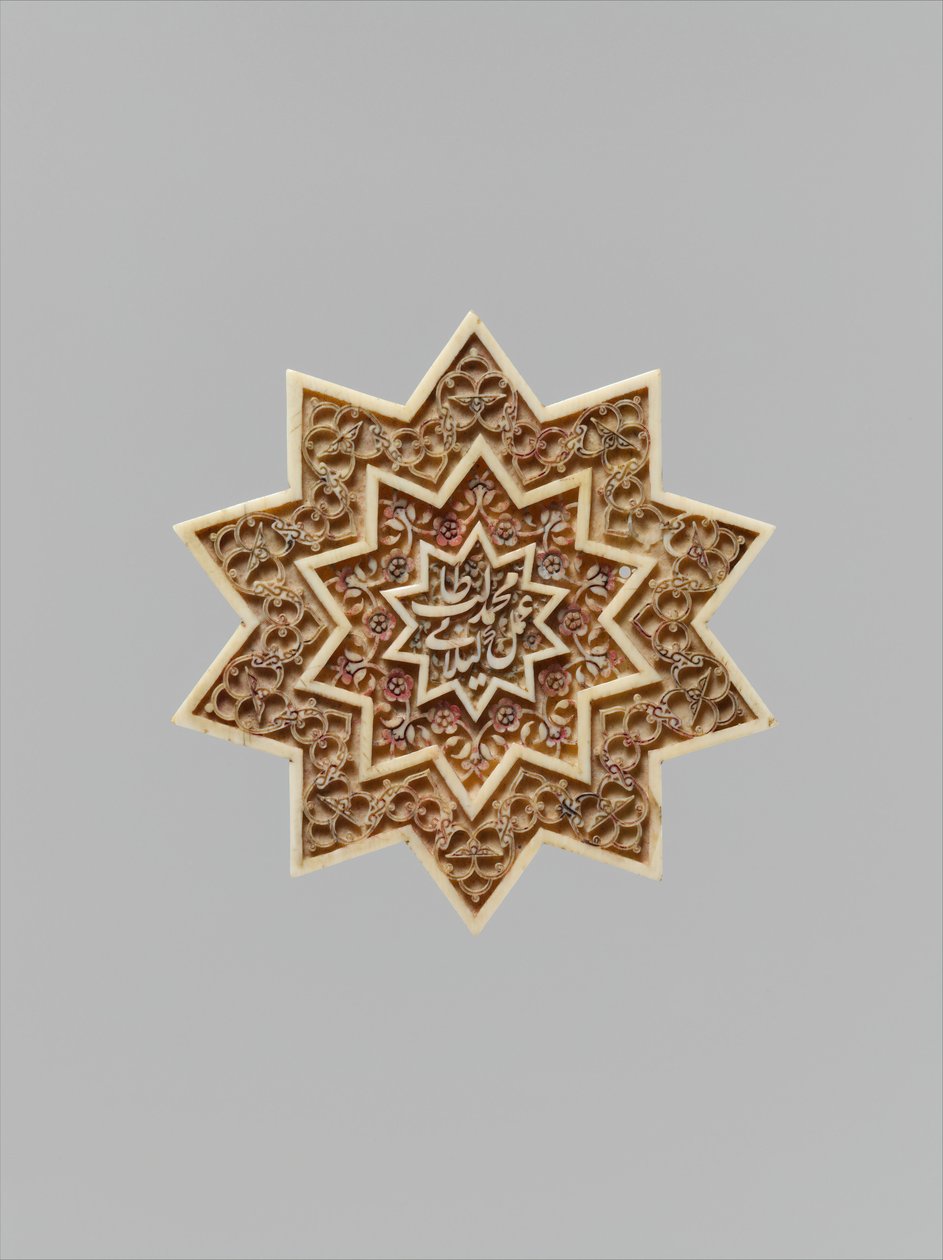Tablica w kształcie gwiazdy, Iran, pierwsza połowa XVI wieku. autorstwa Muhammad Talib Gilani