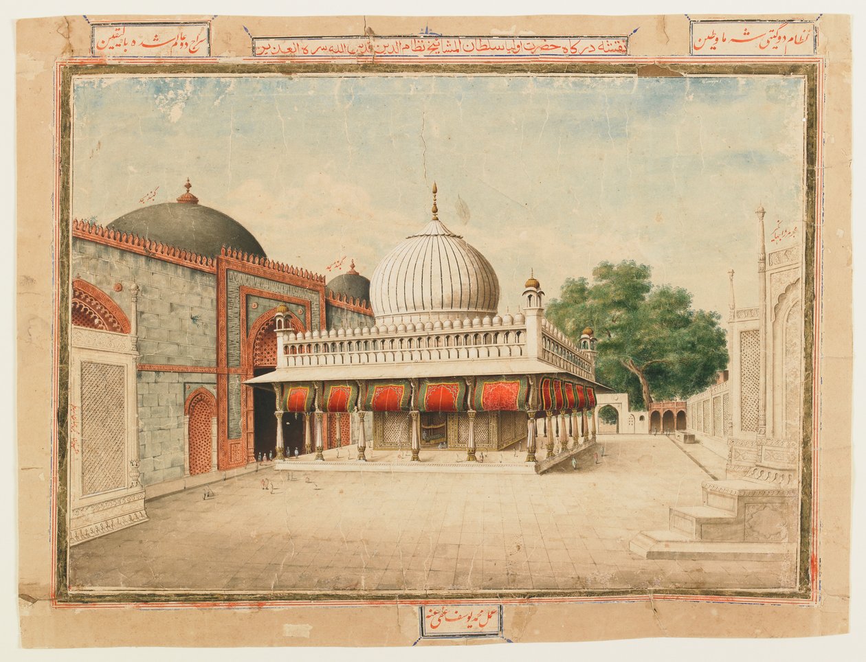 dargah autorstwa Muhammad Yusuf