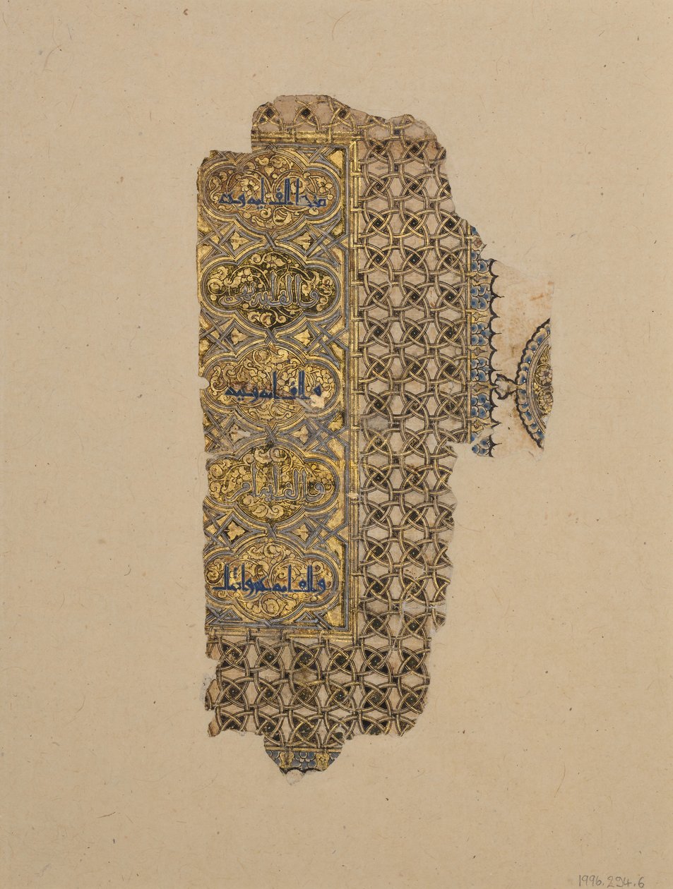 Folio z rękopisu Koranu, datowane AH 531 AD 1137. autorstwa Muhammad al Zanjani