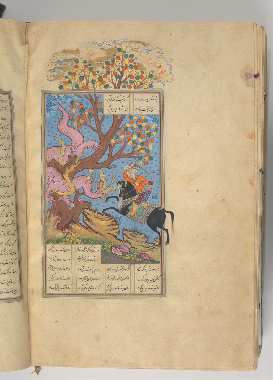 Shahnama Book of Kings of Firdausi, AH 1014 AD. 1605-7 autorstwa Muhammad ibn Mulla mir al Husaini