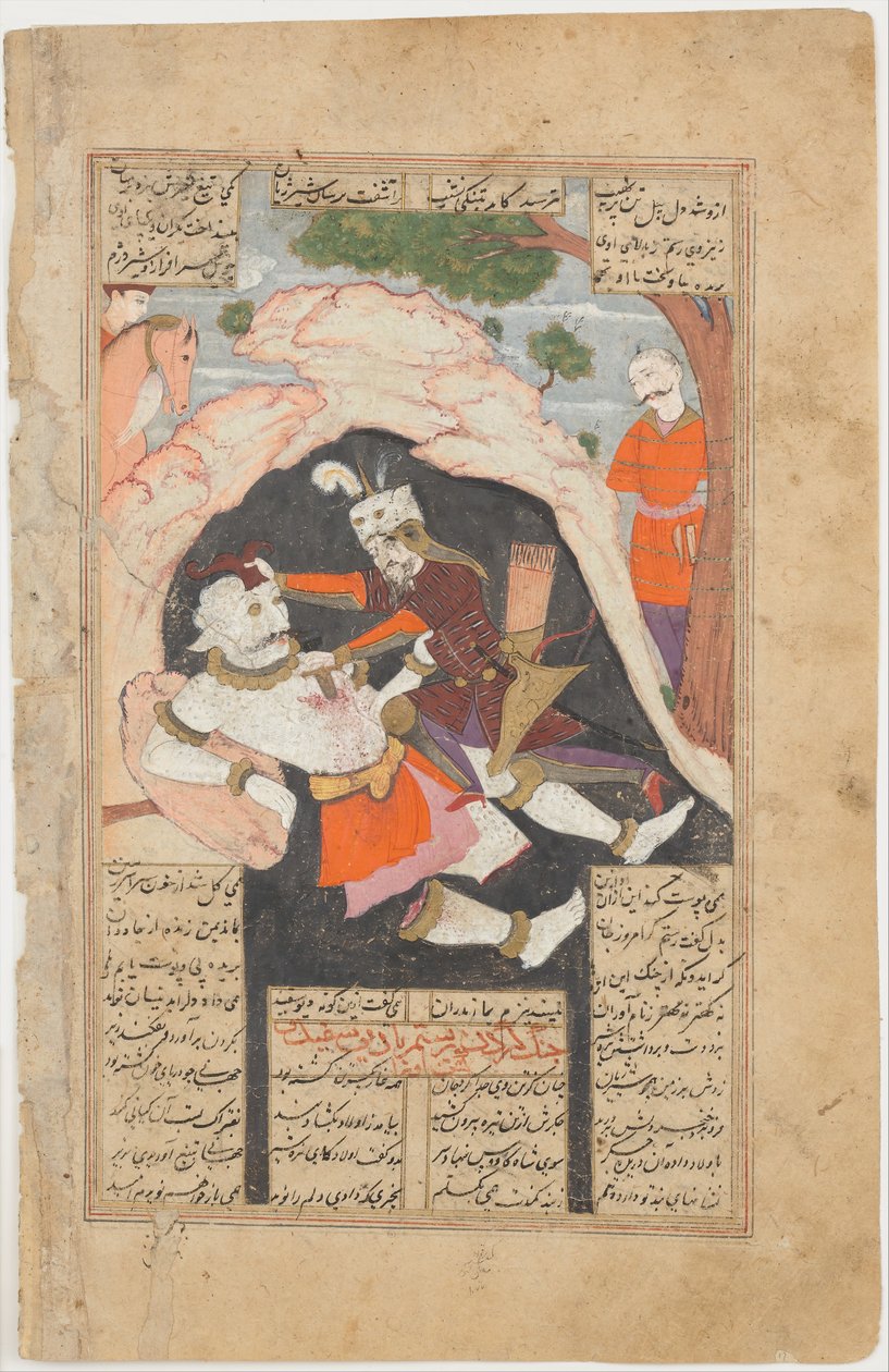 Siódme danie Rustama: Zabija białego Div, Folio z Shahnama..., 1666-67. autorstwa Mu