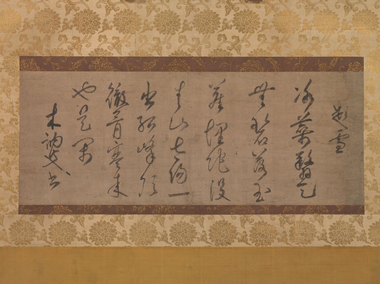 Wiersz na temat śniegu, XIV wiek. autorstwa Muso Soseki