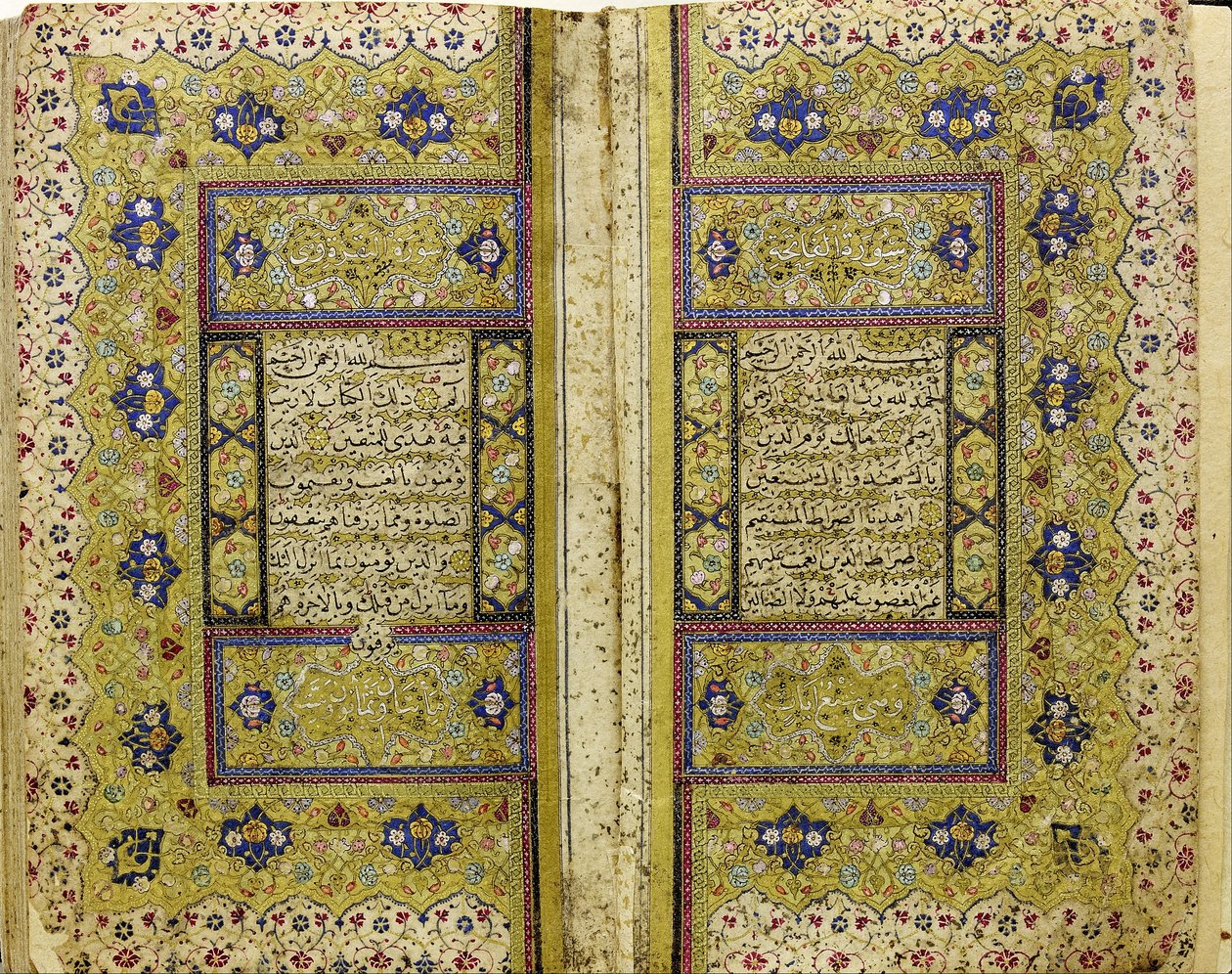 Koran autorstwa Mustafa Anber Ağa