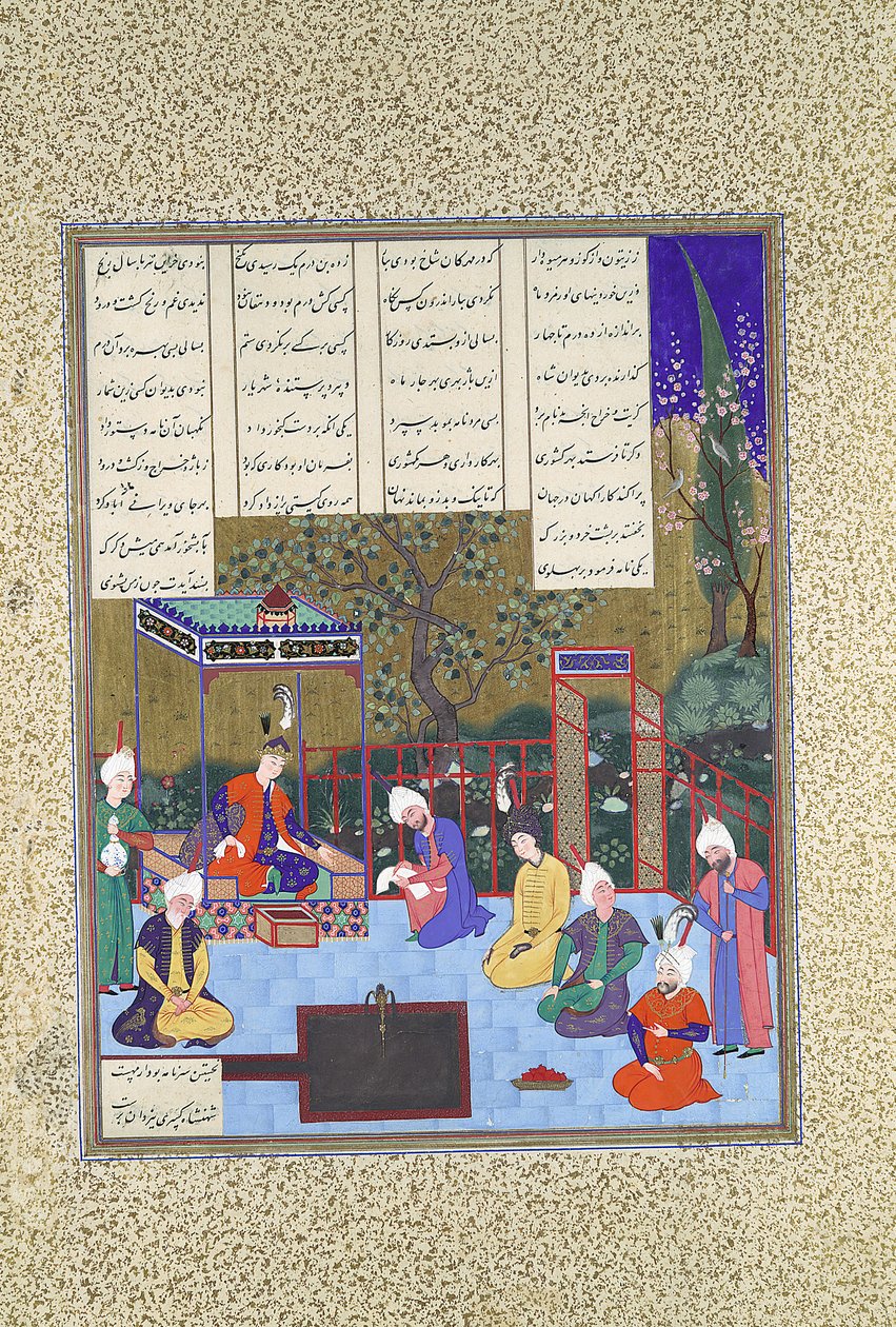 Nushirvan ogłasza swoje reformy, Folio 602v z Księgi Królów Shahnama..., c1530-35. autorstwa Muzaffar 