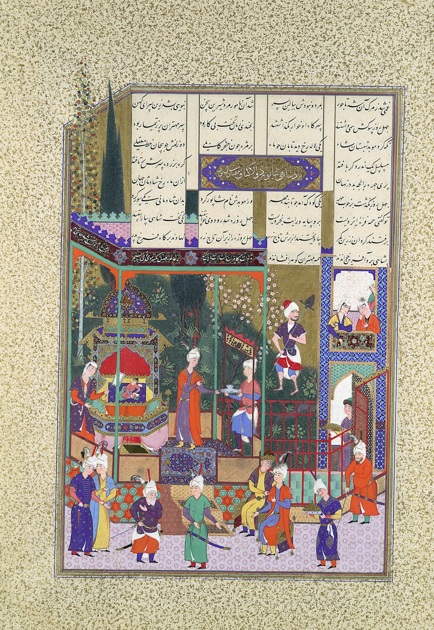 Koronacja Dzieciątka Szapura II, Folio 538r z Księgi Szahnamy z..., ok. 1930 r. 1525-30. autorstwa Muzaffar 
