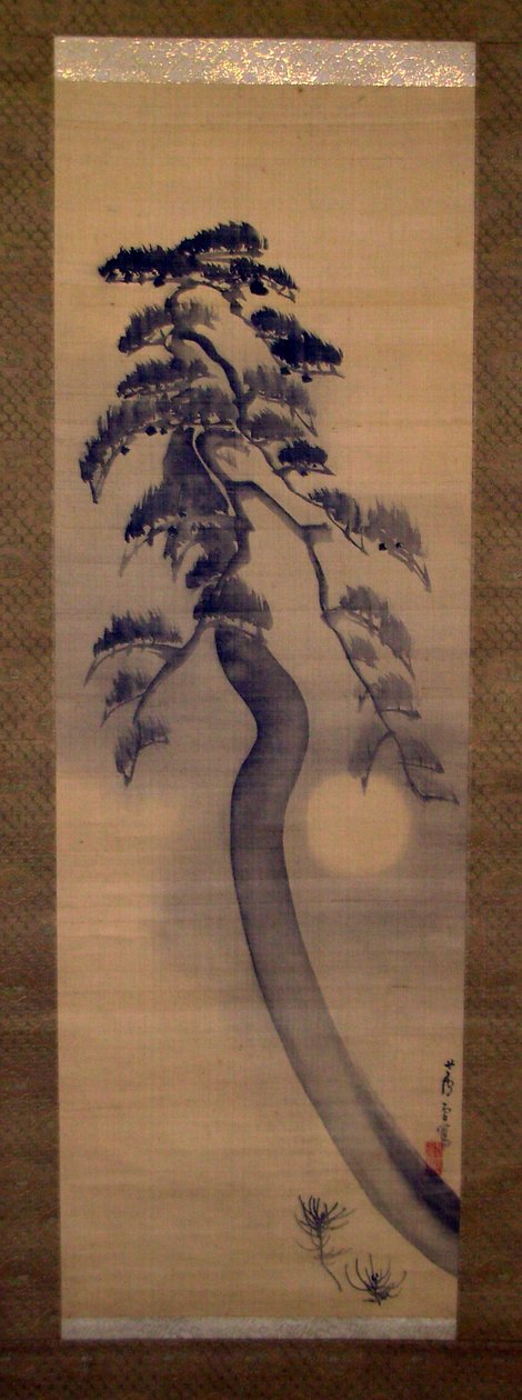 Sosna autorstwa Nagasawa Rosetsu