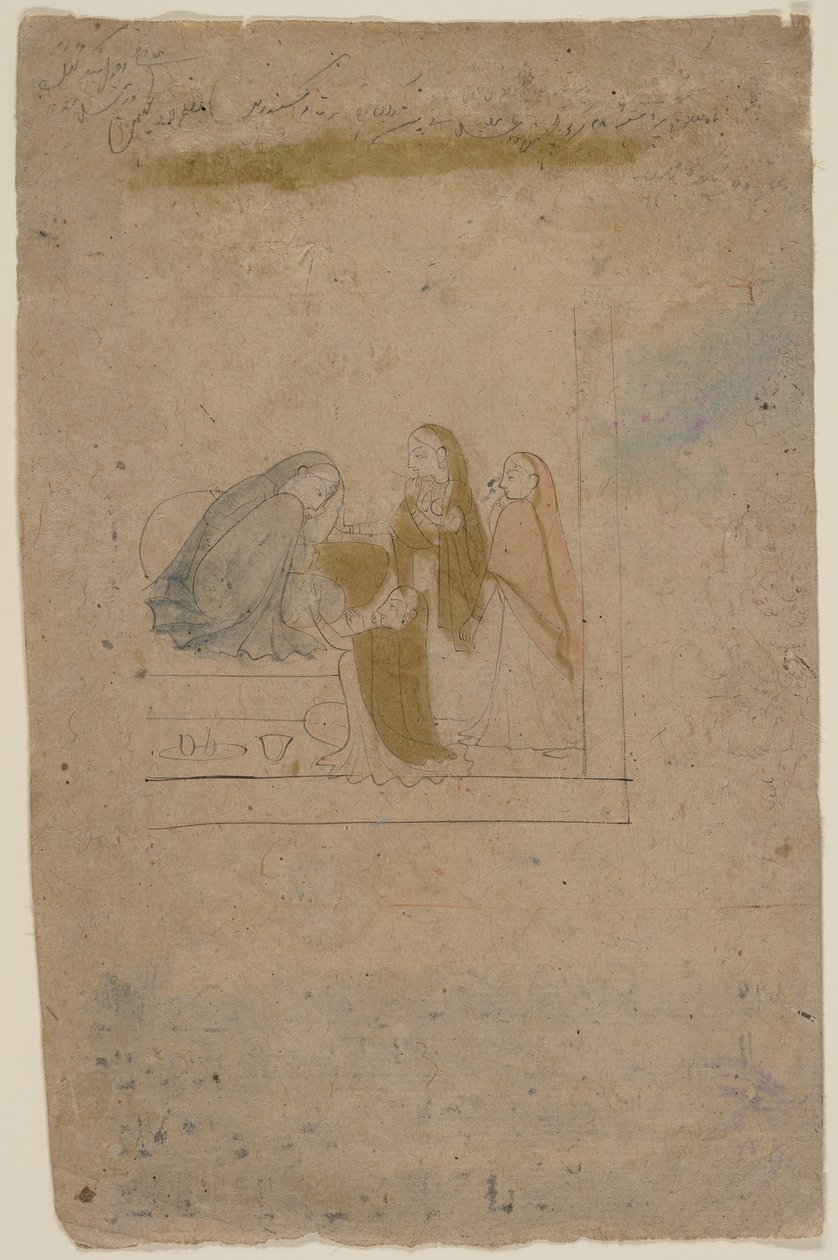 Dama z Posługaczami, ca. 1775-80. autorstwa Nainsukh