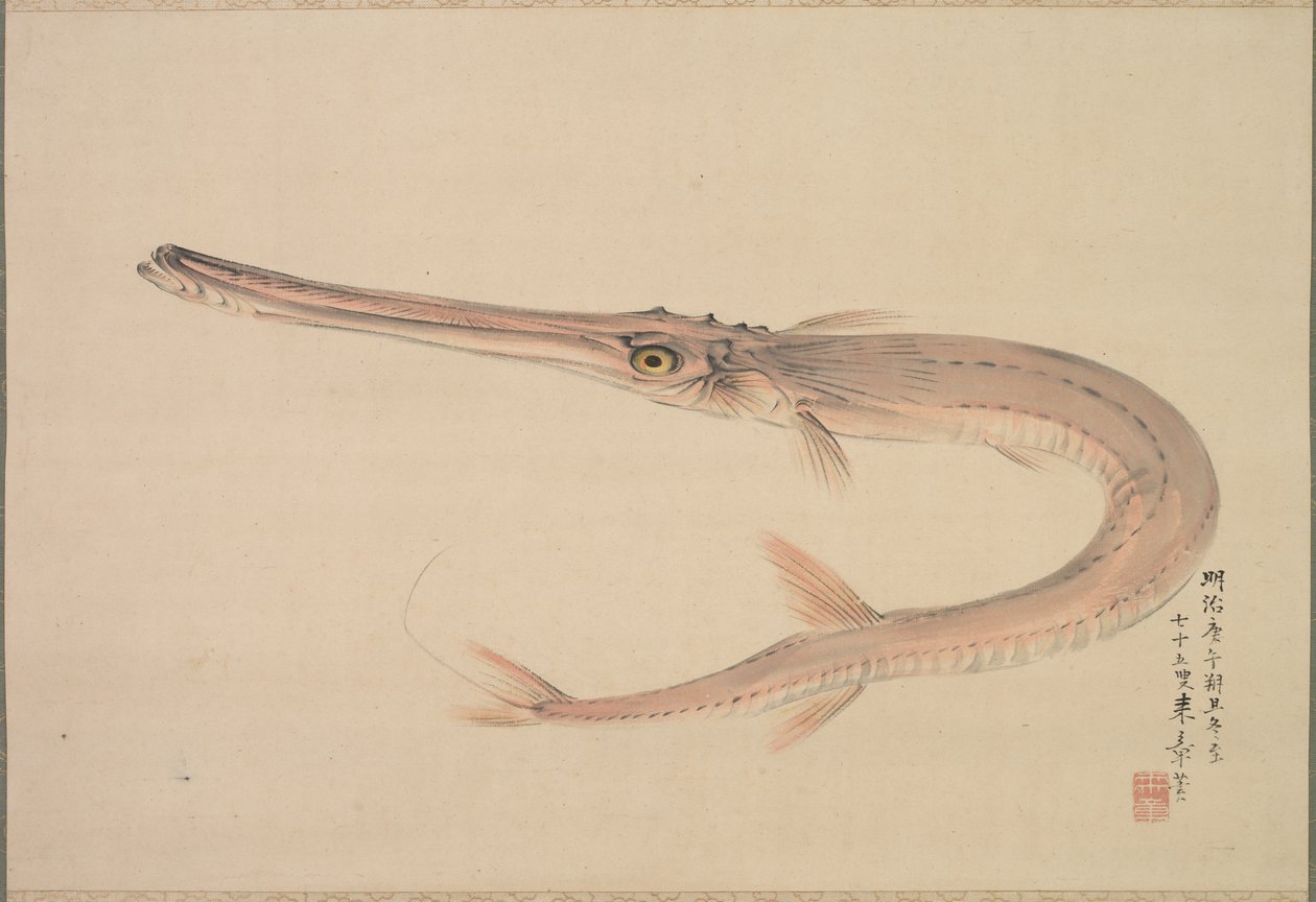 Iglica (zawsze) autorstwa Nakajima Raishō