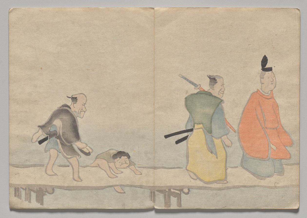Scena z Kōrin Picture Book (tom 1) autorstwa Nakamura Hochu
