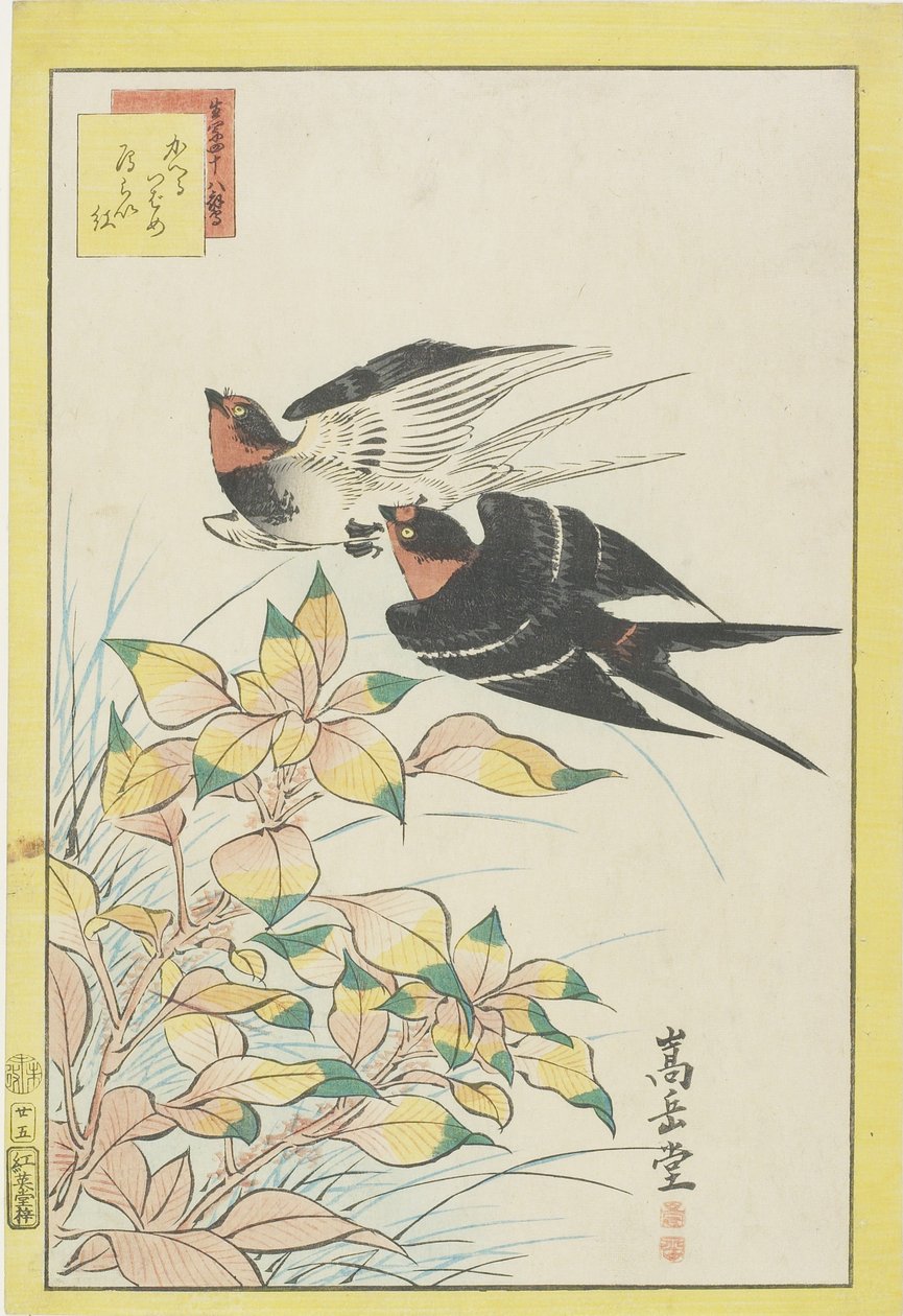 Homing Swallows and Red Leaves, 1859 (kolorowe drzeworyty) autorstwa Nakayama Sugakudo
