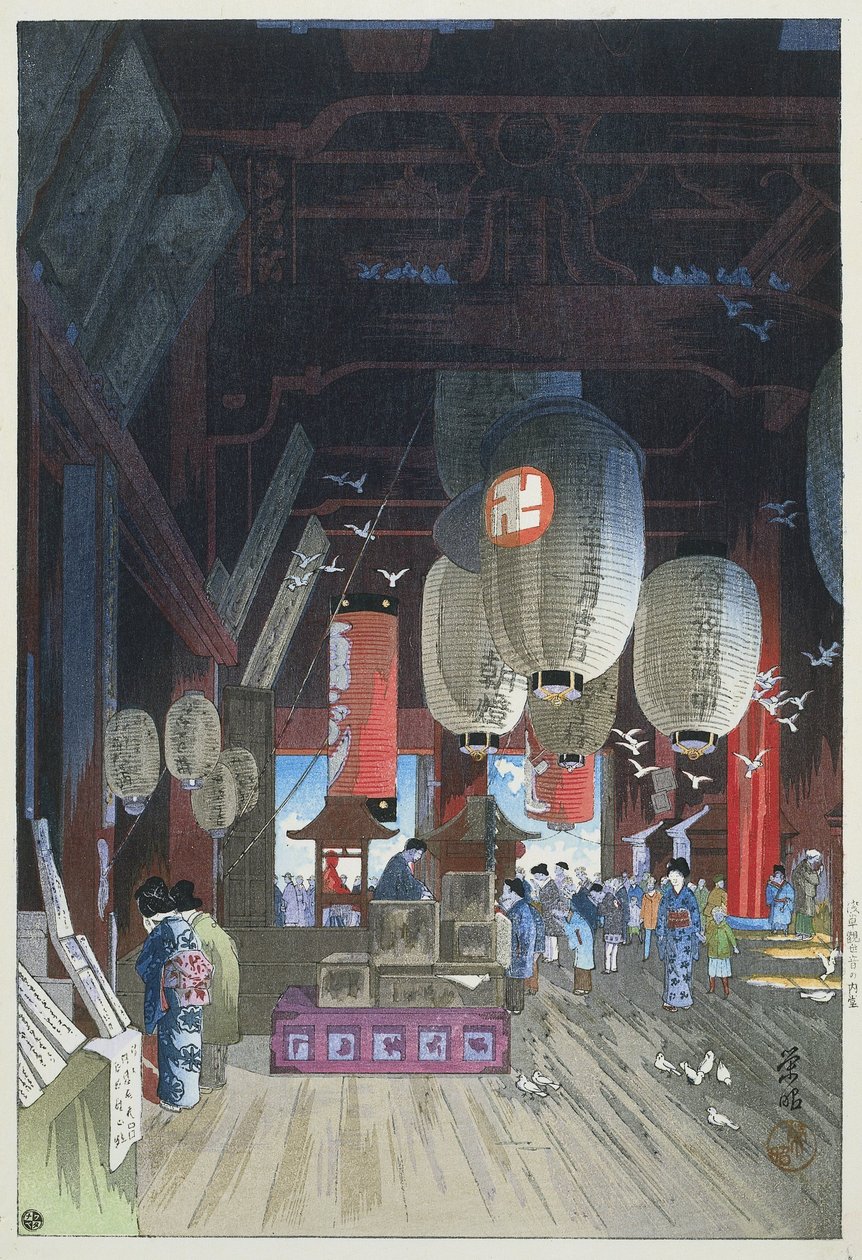 in de kanon tempel w asakusa Asakusa Kanon no Naido autorstwa Narazaki Eisho