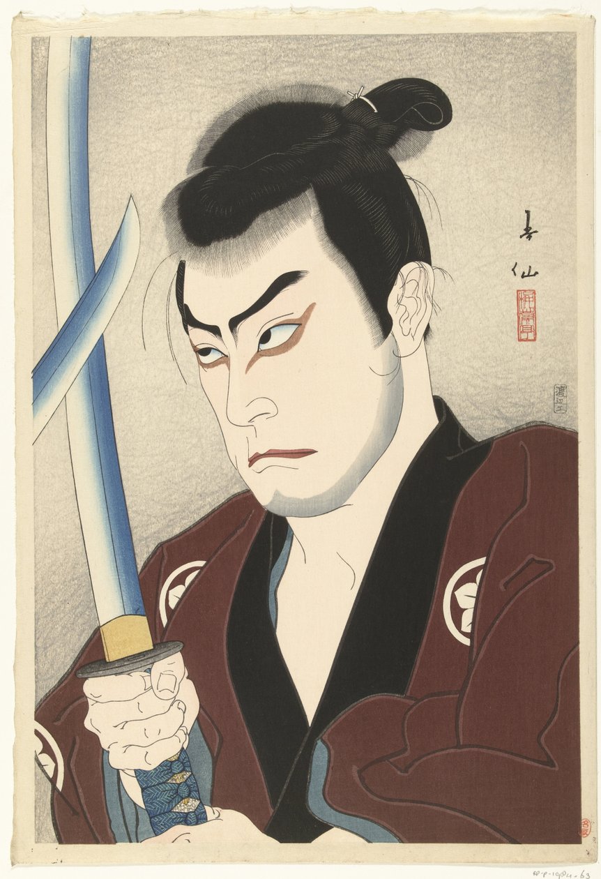 Wuhei Hayashi autorstwa Natori Shunsen