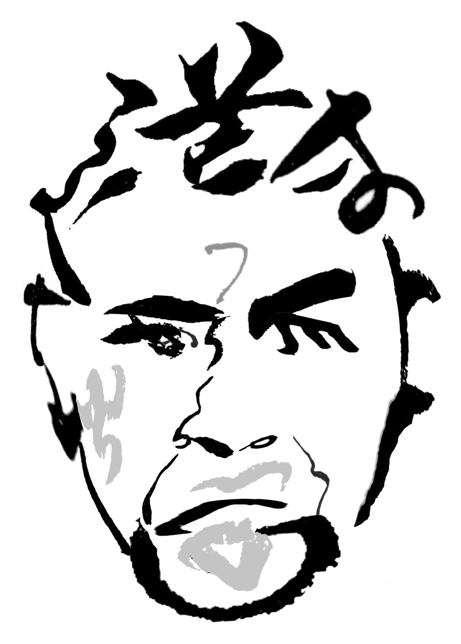 Toshiro Mifune, 2023 (cyfrowy) autorstwa Neale Osborne