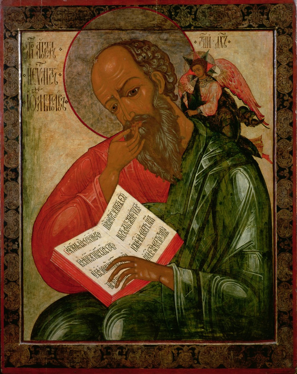 Św. Jan Boski w milczeniu, 1679 (tempera jajeczna na zaprawie, len, drewno) autorstwa Nektary Kulyuksin