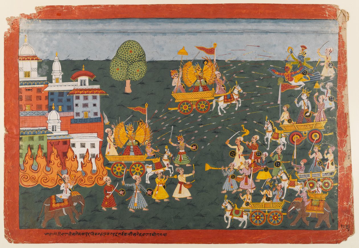 Folio z serii Bhagavata Purana, ok. 1800 (wc na papierze) autorstwa Nepalese School