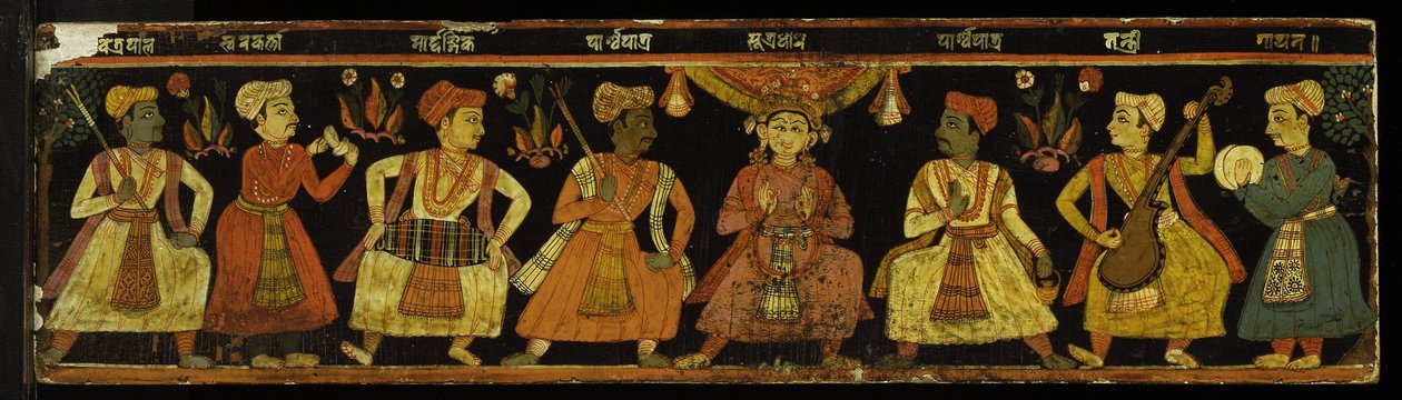 Okładka książki z rękopisu tekstu teatralnego (wc na drewnie) autorstwa Nepalese School