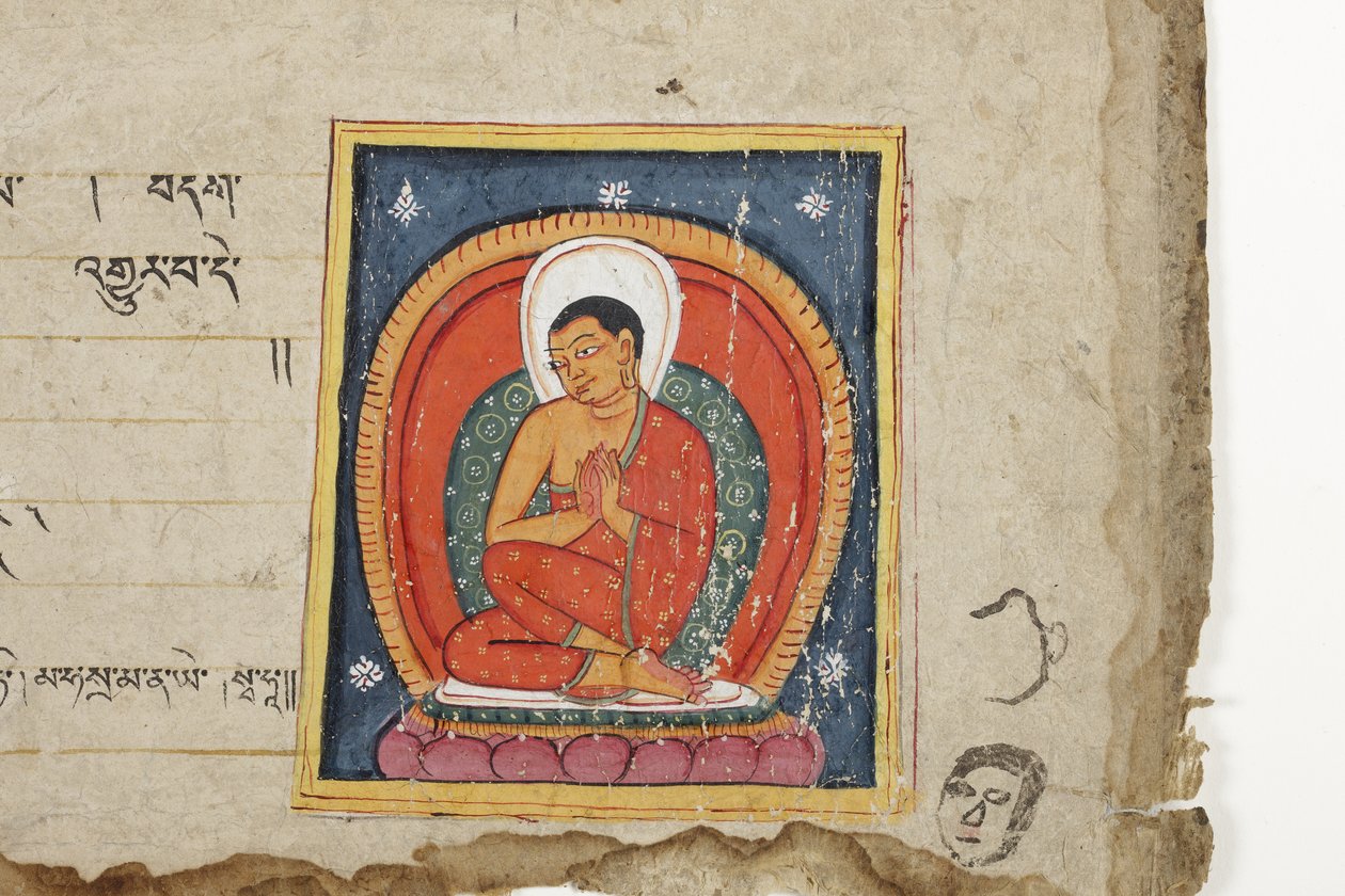 Strona z rękopisu buddyjskiego, prawdopodobnie z Mahashitalanika, ok. 1400 (nieprzezroczysta toaleta i atrament na papierze) autorstwa Nepalese School