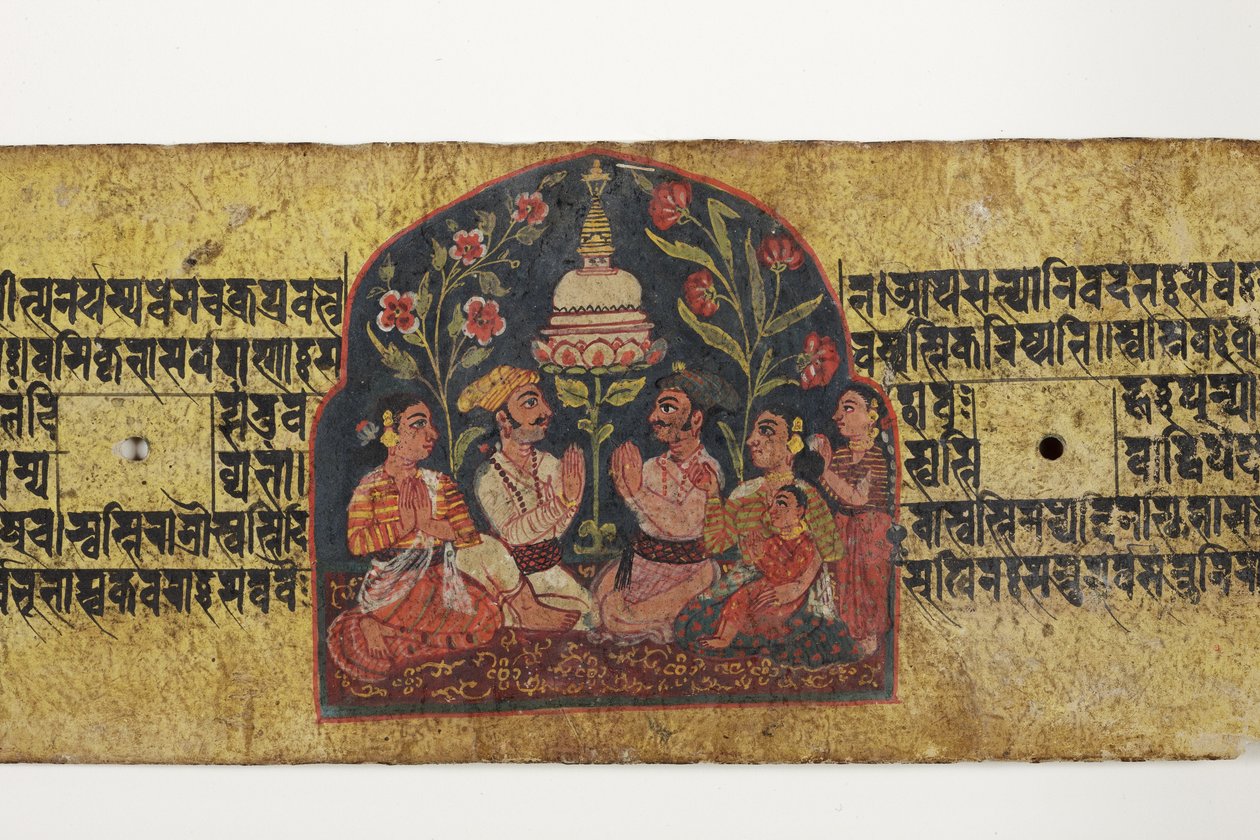 Kult stupy, 1659 (nieprzezroczysta toaleta i atrament na papierze) autorstwa Nepalese School