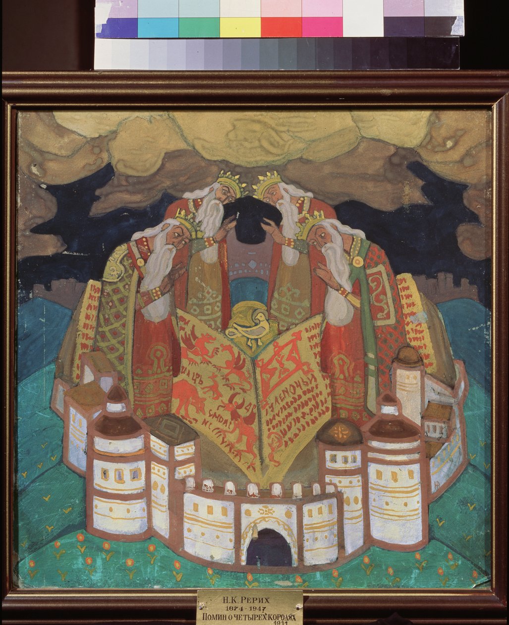 Pamięci czterech królów. Praca Mikołaja Roericha (1874-1947), tempera na papierze autorstwa Nicholas Roerich