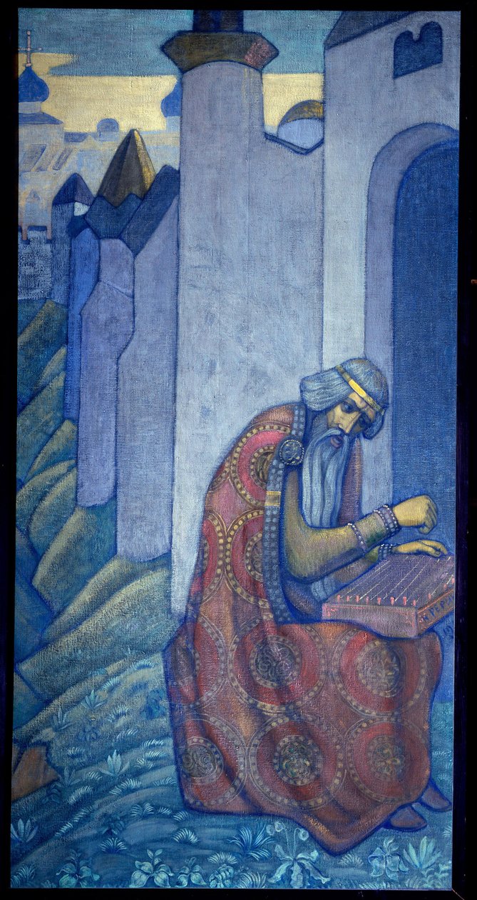 Rosyjski bard Boyan grający w gousli (gusli, housli, husli) w XI wieku. Obraz Nicolasa (Mikołaja) Roericha (1874-1947), tempera na płótnie autorstwa Nicholas Roerich