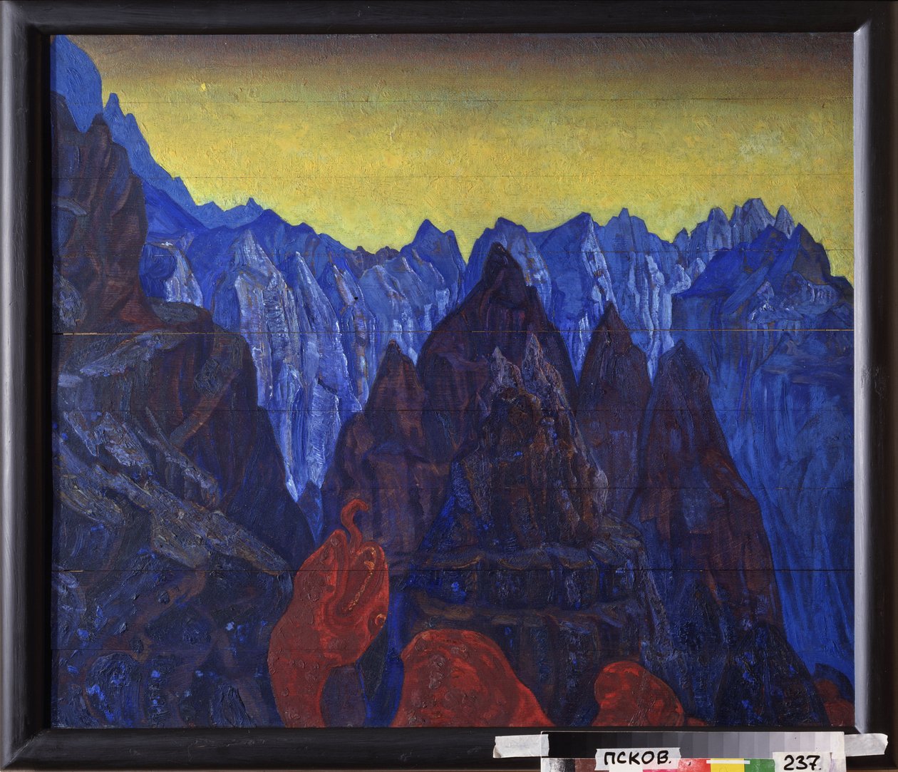Krzyk węża. (górski krajobraz Tybetu). Obraz Mikołaja Roericha (1874-1947), tempera na drewnie autorstwa Nicholas Roerich
