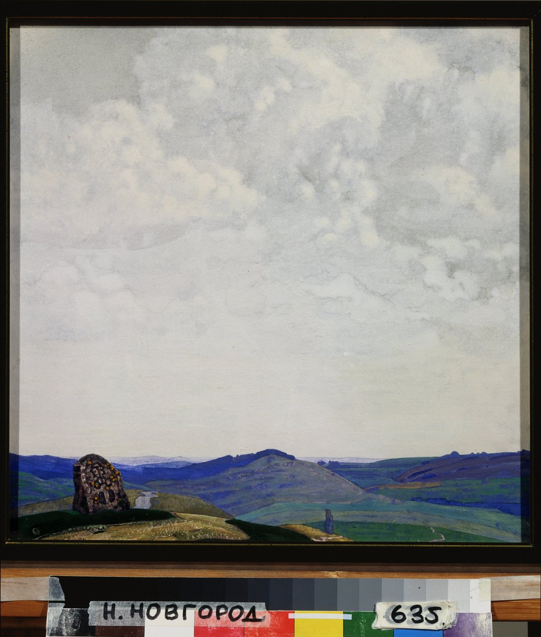 Właściwy sposób. Praca Światosława Nikołajewicza Roericha (1904-1993), tempera na tekturze autorstwa Nicholas Roerich