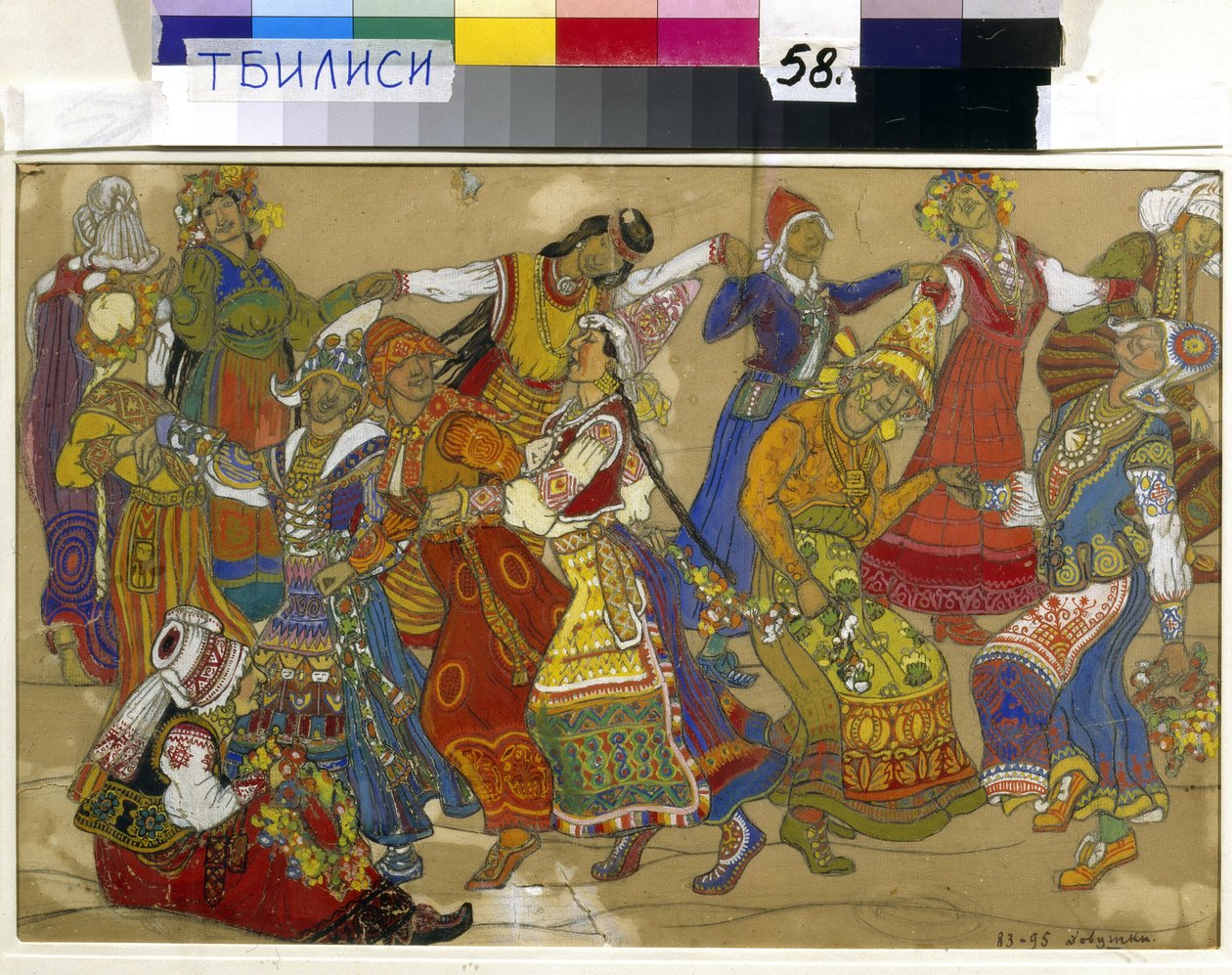 Projekt przygotowawczy do filmu „Peer Gynt” Henrika Ibsena autorstwa Nicholas Roerich