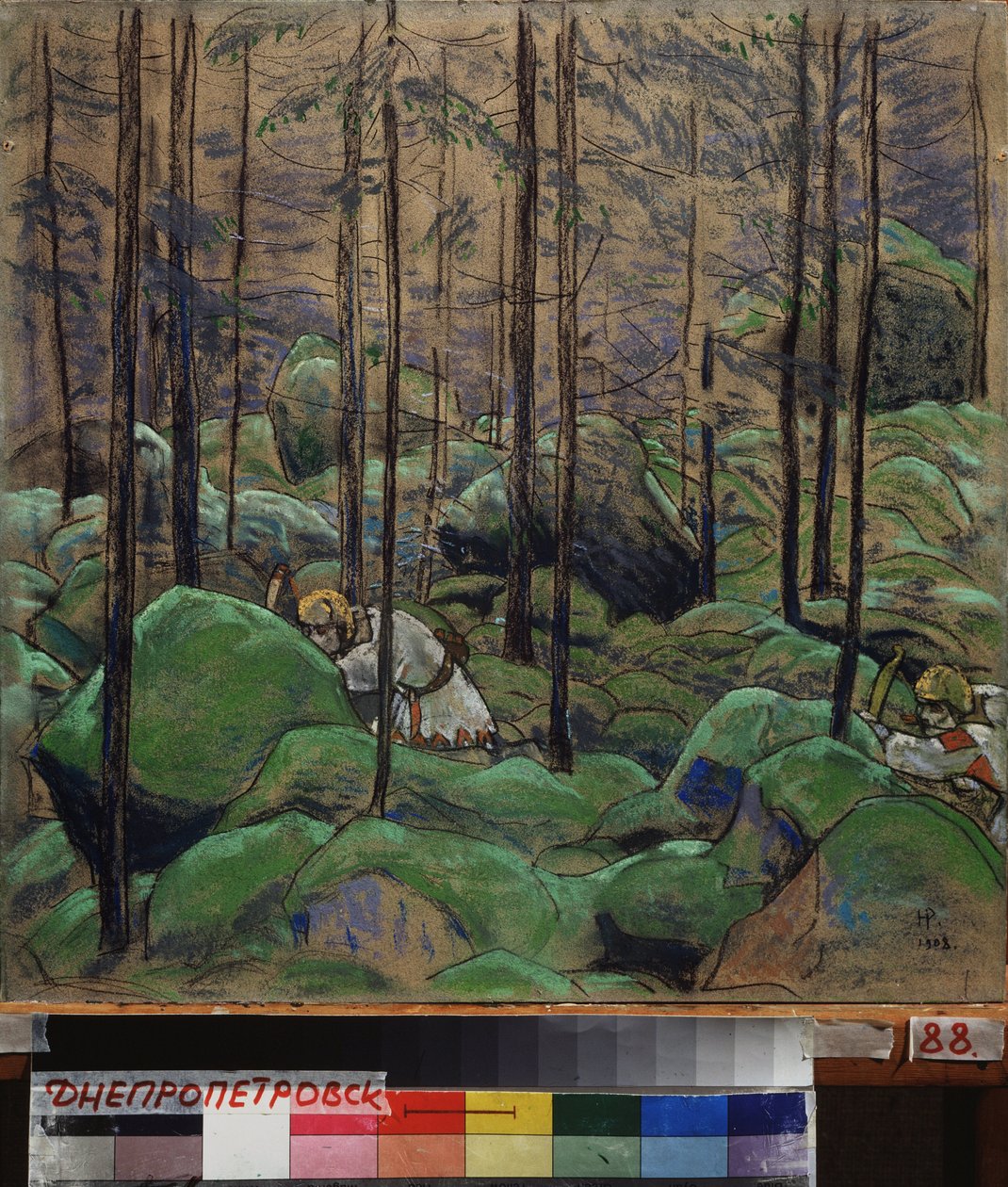 Strelets (XVI-wieczny rosyjski korpus wojskowy łuczników). Praca Mikołaja Roericha (1874-1947), pastel na tekturze autorstwa Nicholas Roerich