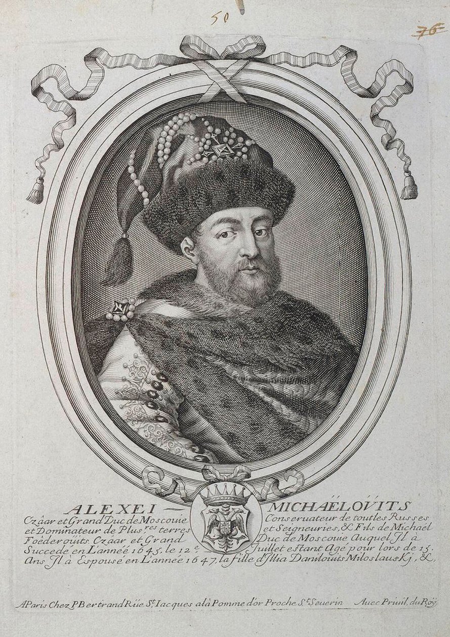 Portret cara Rosji Aleksisa I Michajłowicza 1629-1676, druga połowa XVII wieku. autorstwa Nicolas III de Larmessin