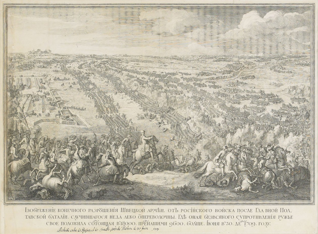 Bitwa pod Połtawą 27 czerwca 1709 r. autorstwa Nicolas de Larmessin II