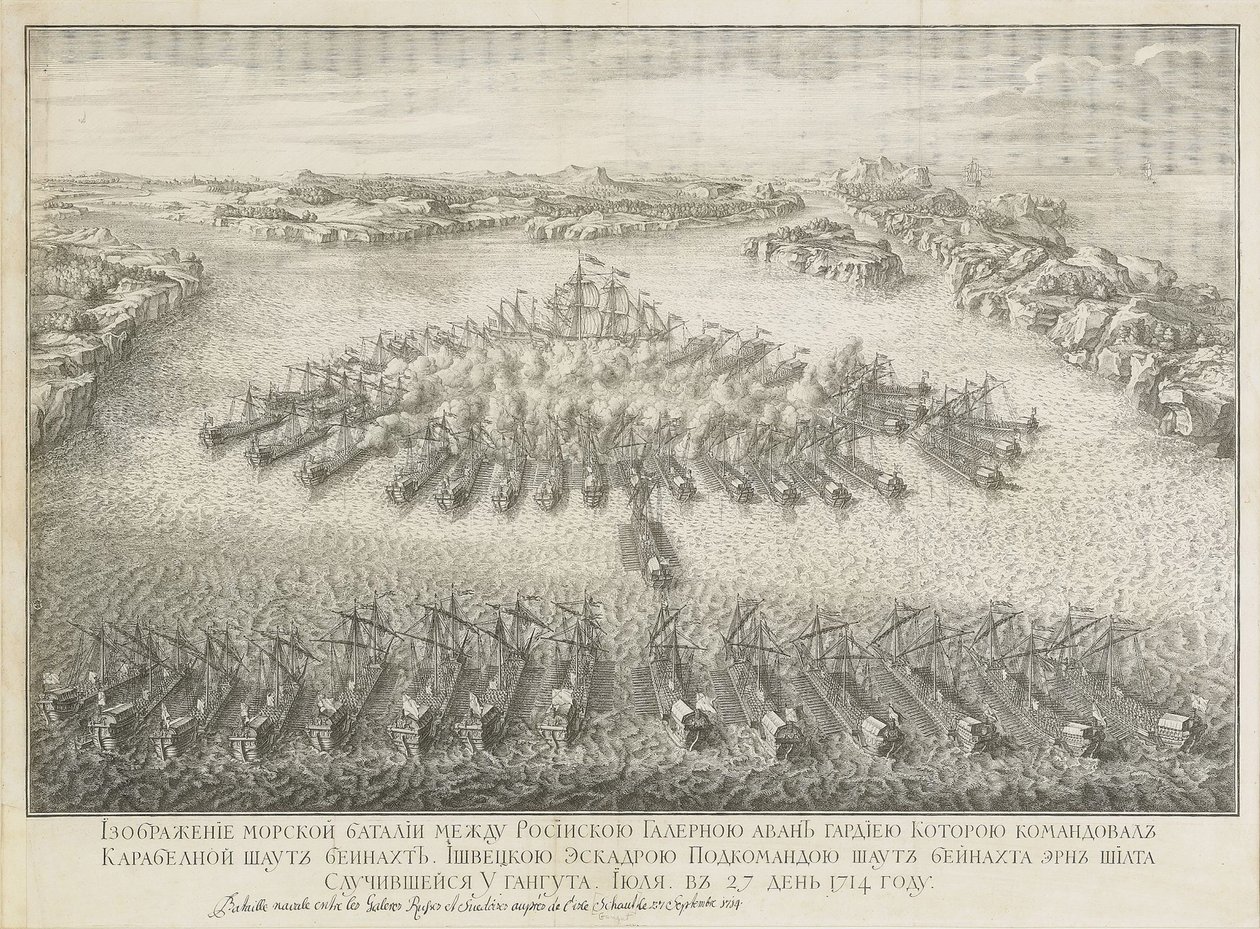 Bitwa morska pod Gangut 27 lipca 1714 r. autorstwa Nicolas de Larmessin II