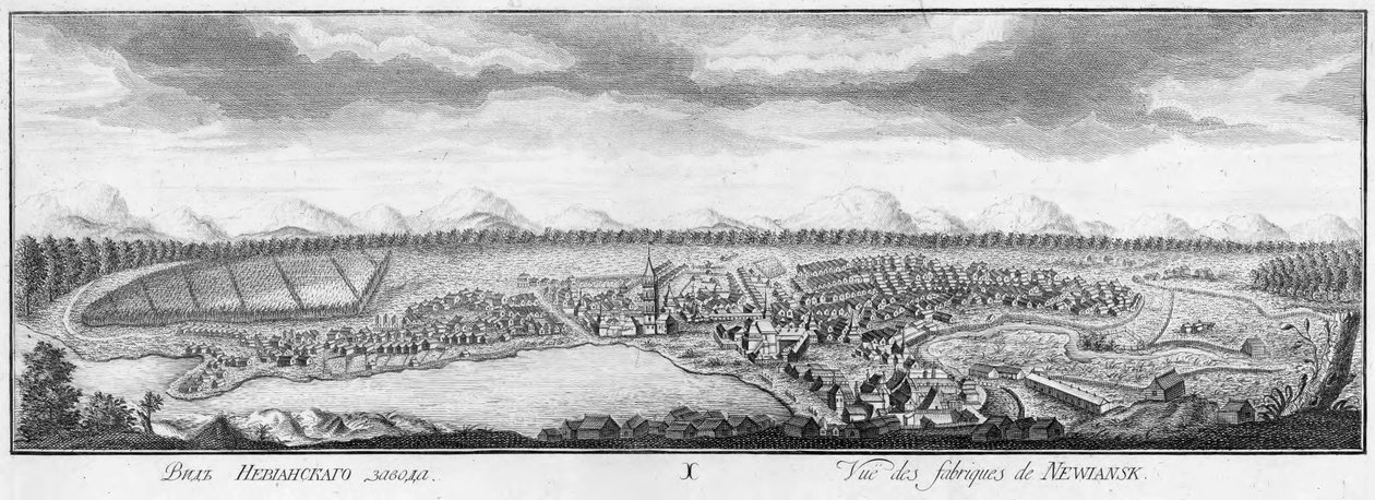 Widok huty Newyansk, 1769. autorstwa Nikita Fyodorovich Chelnakov