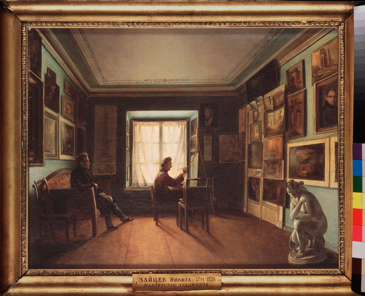 Pracownia malarza - Obraz Nikity Zajcewa (1787-1828), olej na płótnie, ok. 1820 Sztuka rosyjska XIX wiek - Państwowa Galeria Trietiakowska, Moskwa autorstwa Nikita Zaytsev