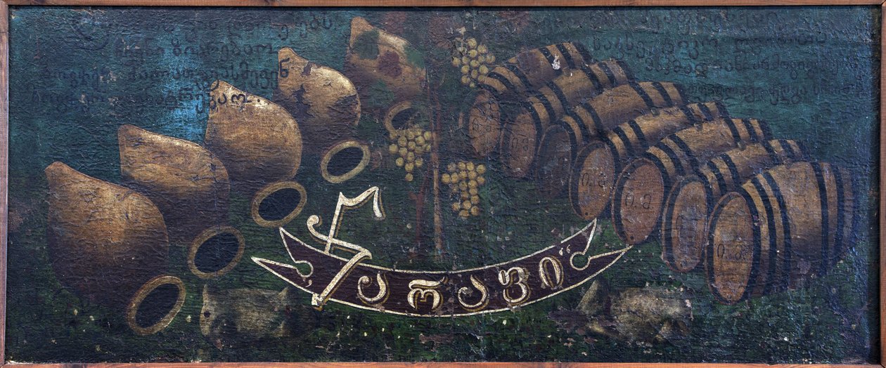 Tablica z napisem „Tasarpi” Par Pirosmani (Pirosmanashvili), Nico (18-1917). Olej na Ceracie, CZ: 6x12,, autorstwa Niko Pirosmanashvili