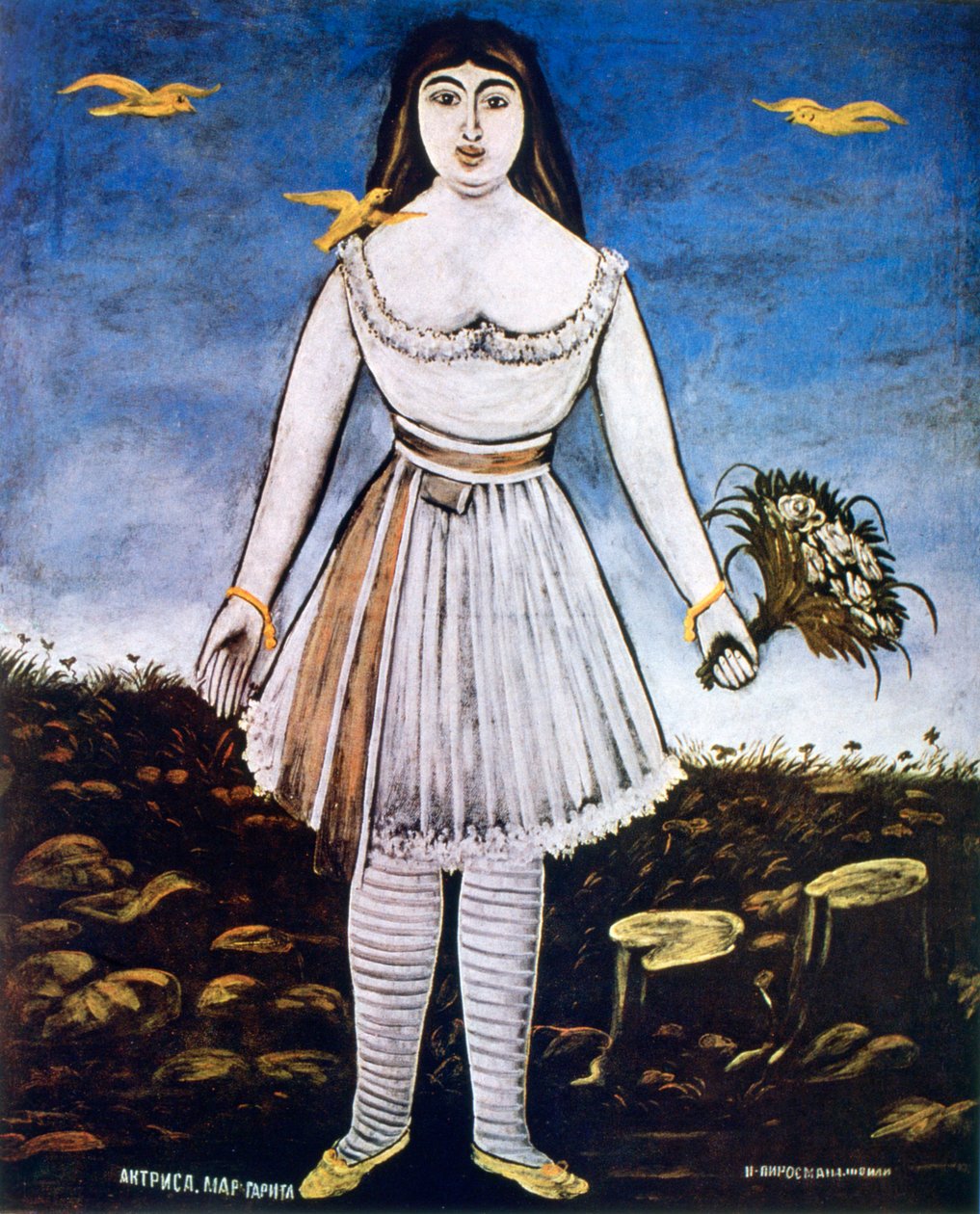 Aktorka Małgorzata, 1909 autorstwa Niko Pirosmanishvili