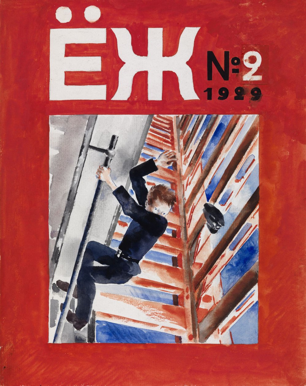 Projekt okładki do magazynu dla dzieci Ezh Hedgehog, 1929 autorstwa Nikolai Adrianovich Tyrsa
