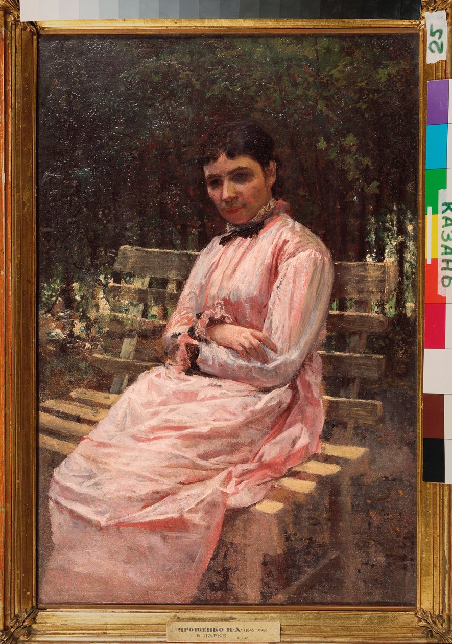 Dans un parc (Portret żony artysty) (W parku, Portret żony artysty) - Obraz Nikołaja Aleksandrowicza Jaroszenki (Jarochenko) (1846-1898), olej na płótnie, sztuka rosyjska XIX wiek - Państwowe Muzeum Sztuki Republiki Tatarstan, Kazań (rosyjski) autorstwa Nikolai Aleksandrovich Yaroshenko
