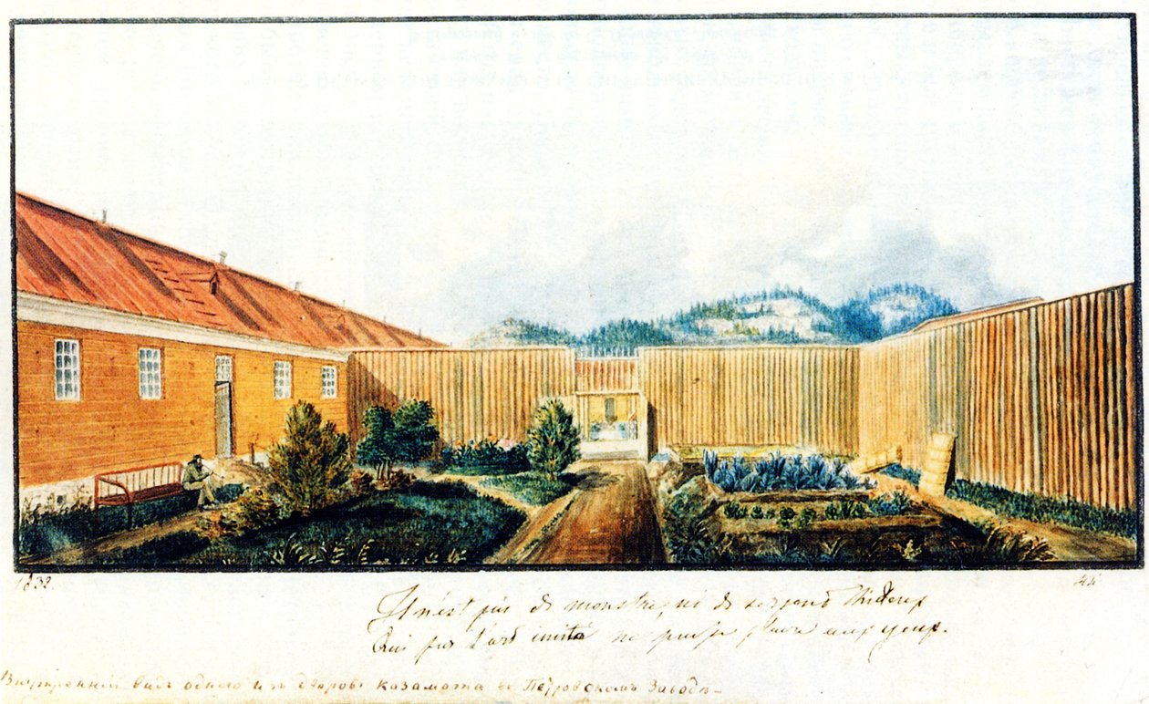 Dziedziniec w więzieniu Peter, 1832 autorstwa Nikolai Alexandrovich Bestuzhev