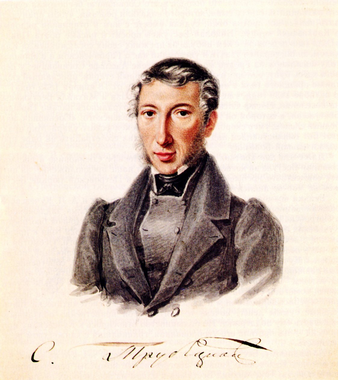 Portret księcia dekabrysty Siergieja Pietrowicza Trubetskoya 1790-1860, 1839 autorstwa Nikolai Alexandrovich Bestuzhev